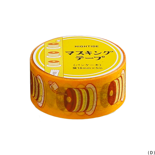 Hightide Retro Washi Tape
