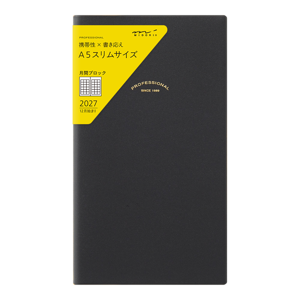 Midori Professional Diary PRD Slim Monthly Block Black 2027