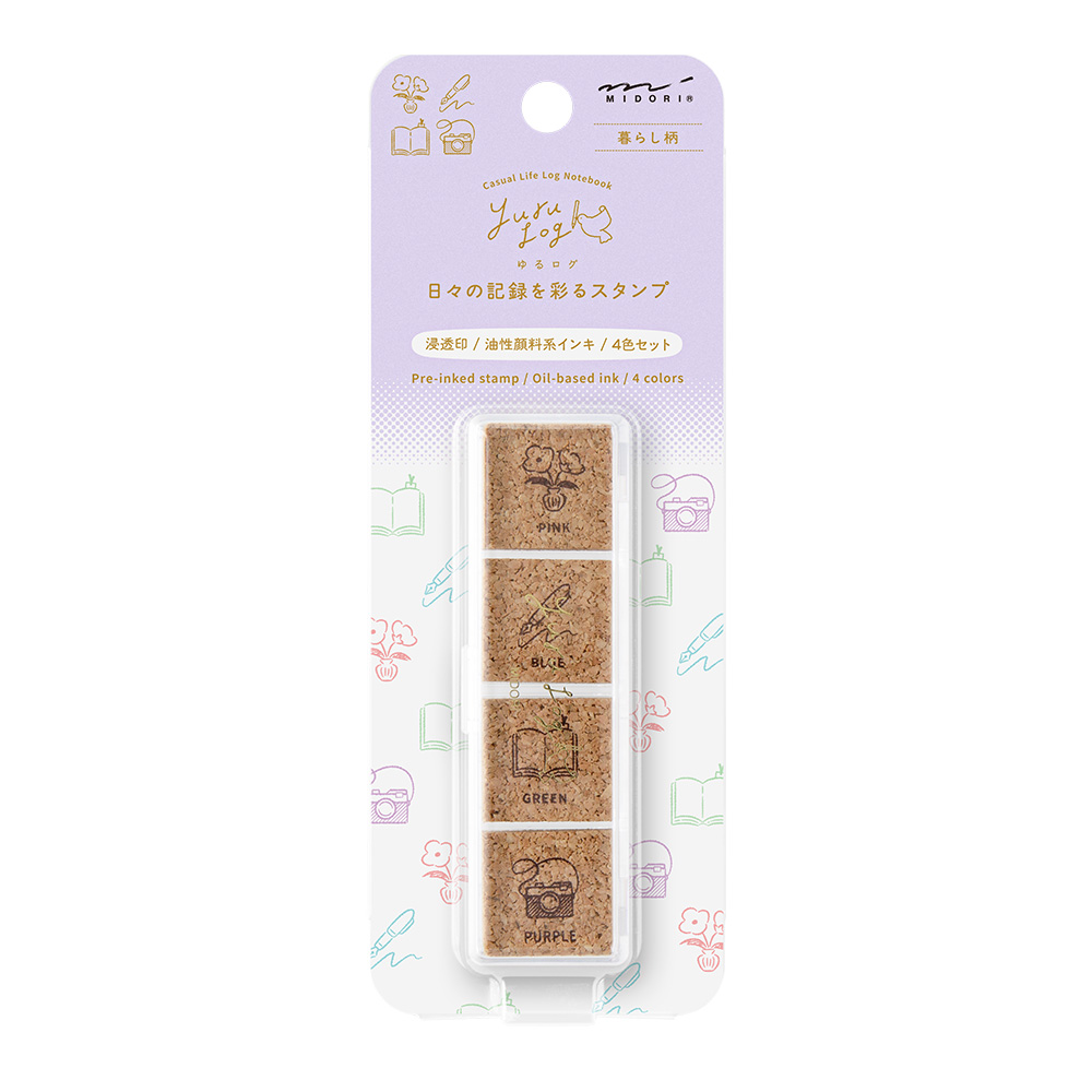 Midori Yuro Log Paintable Stamp - Daily Life