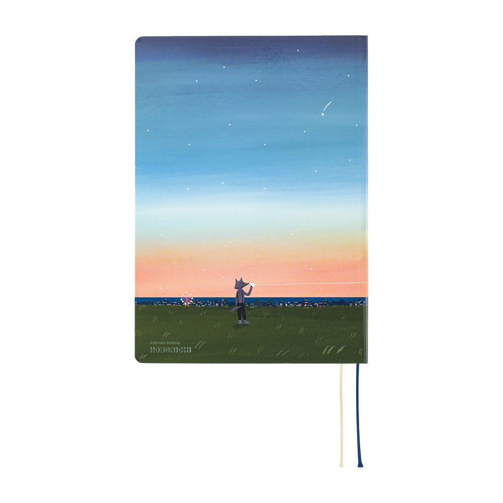 Hobonichi HON  Hiroko Kubota 2027
