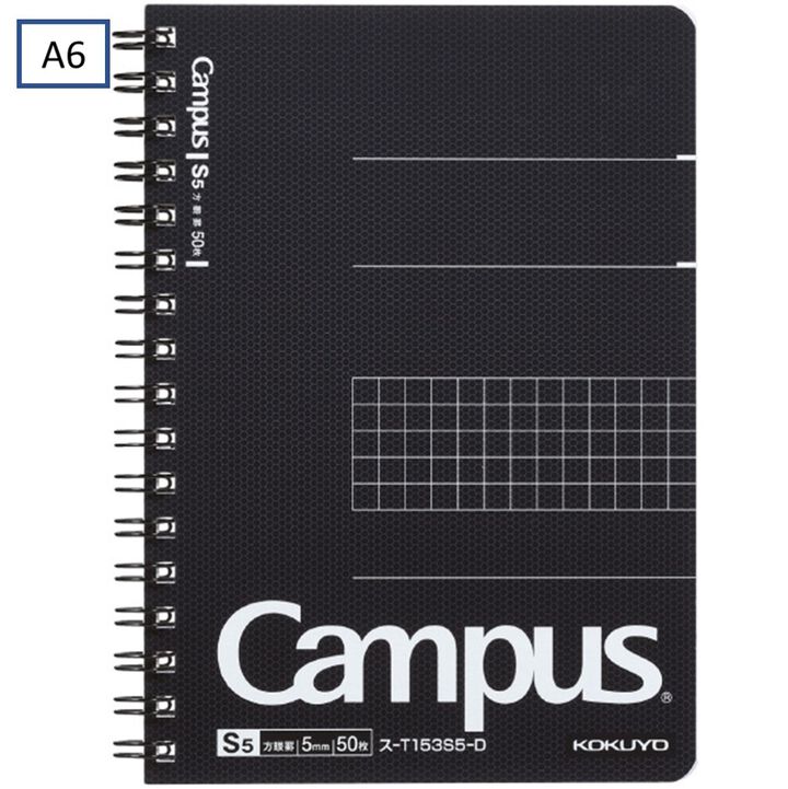 Kokuyo Campus A6 Ringbuch kariert 