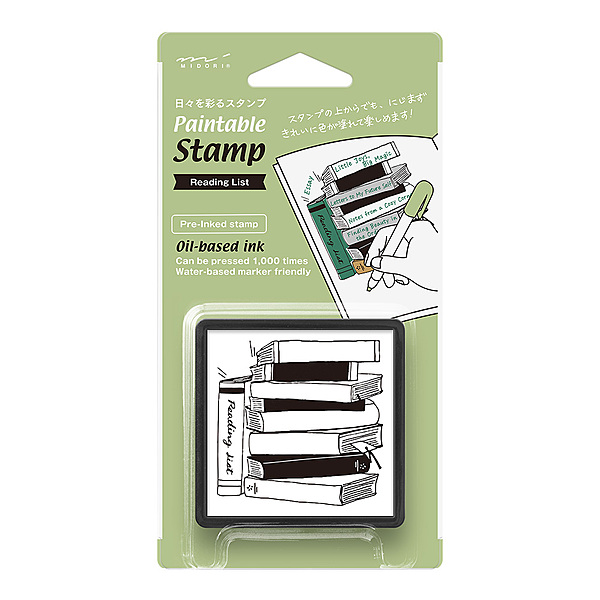 Midori Reading List Stempel 