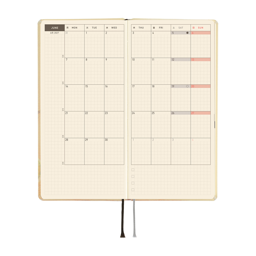 Hobonichi Akiko Miyakoshi: Once, in Spring - 2027