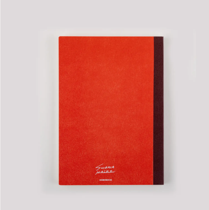 Hobonichi Keiko Shibata Graph Notebook