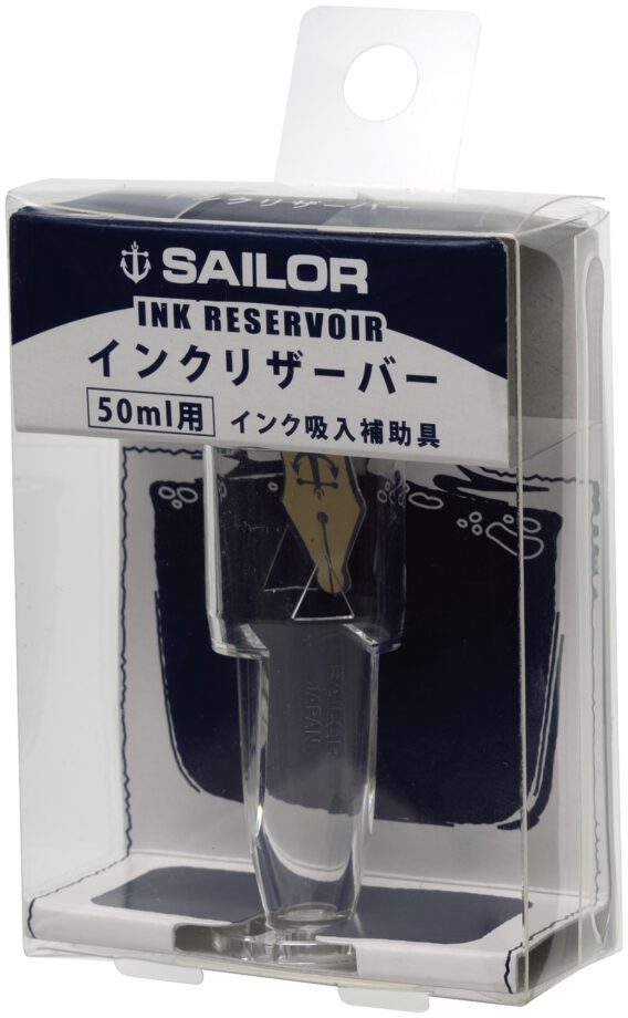 Sailor Ink reservoir for 50ml bottle