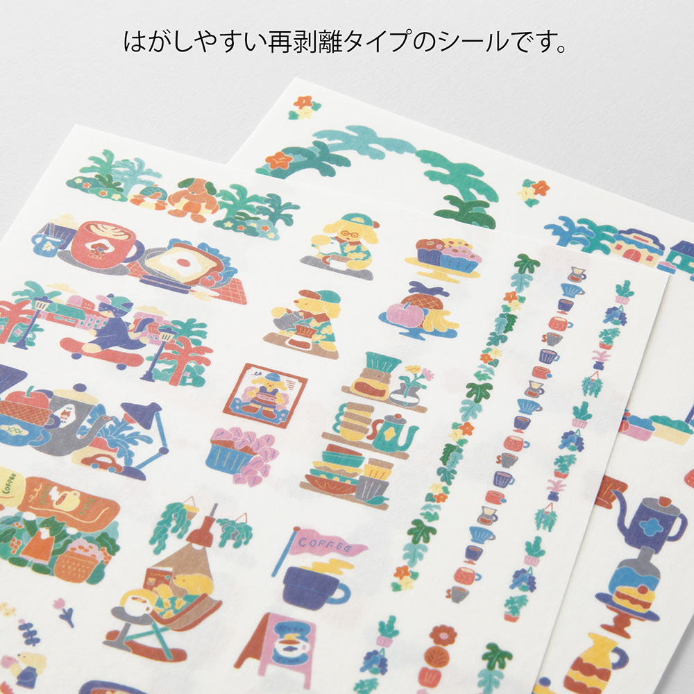 Midori Yuru Log Coffee Shop Sticker - 2 Sheets