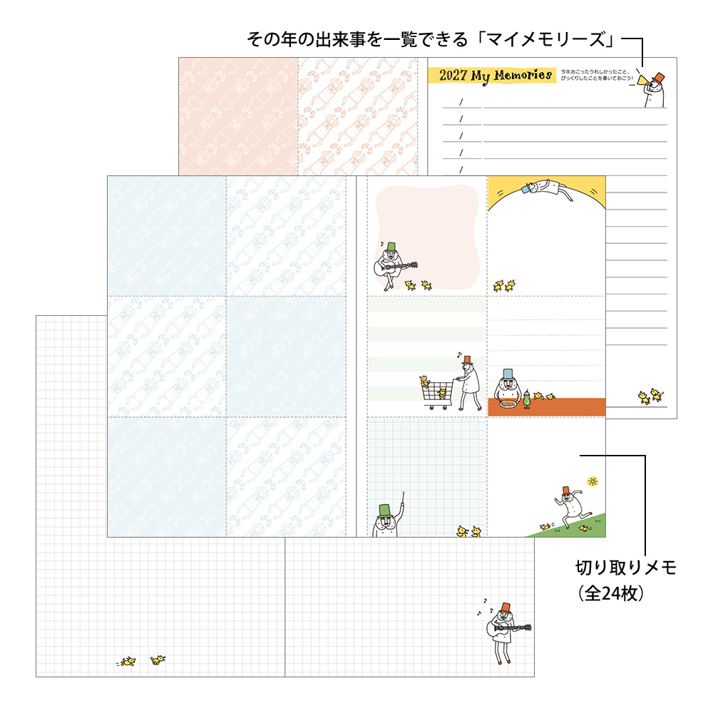Midori Pocket Diary B6 Ojisan 2027