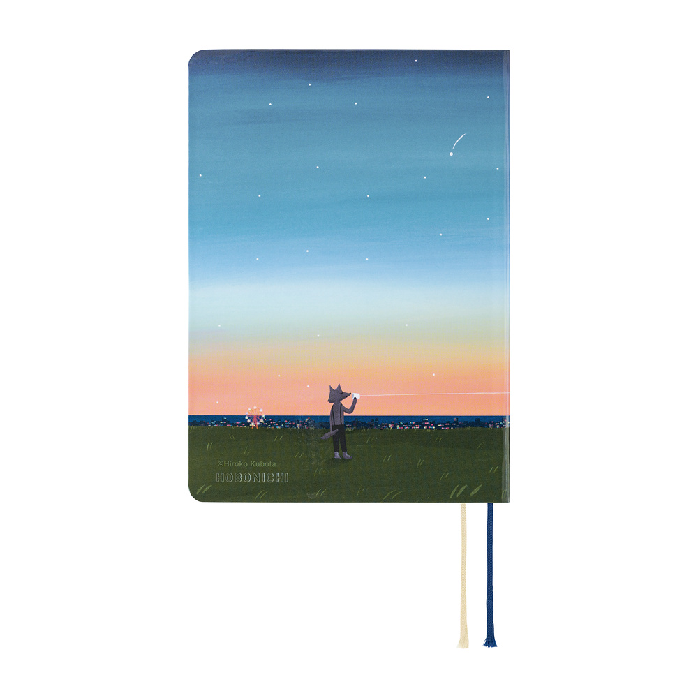 Hobonichi HON  Hiroko Kubota 2027