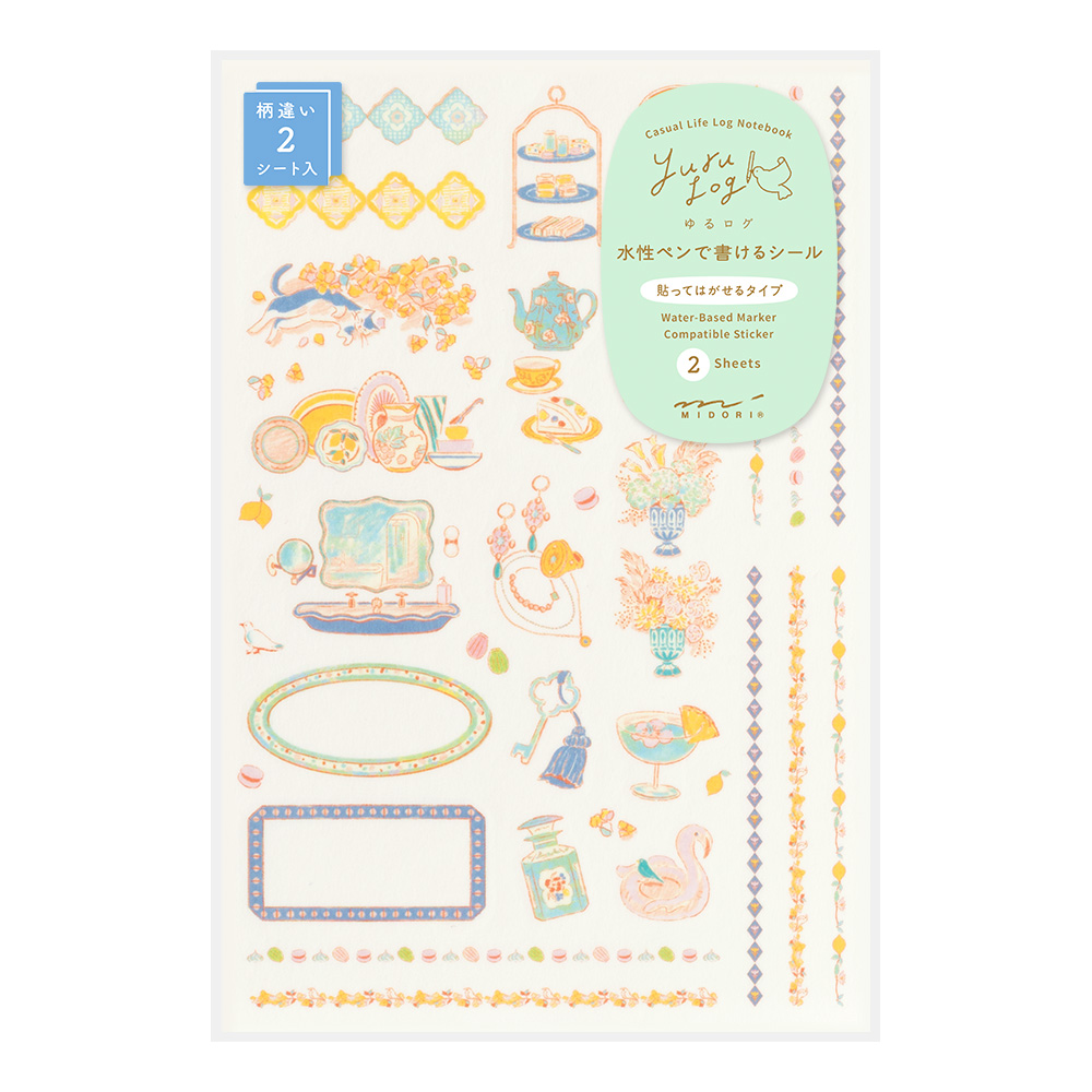 Midori Yuru Log Travel & Hotel Sticker - 2 Sheets
