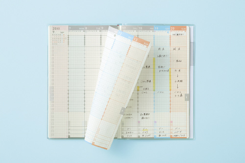 Jibun Techo 2027 First Kit A5 Slim - PRE ORDER