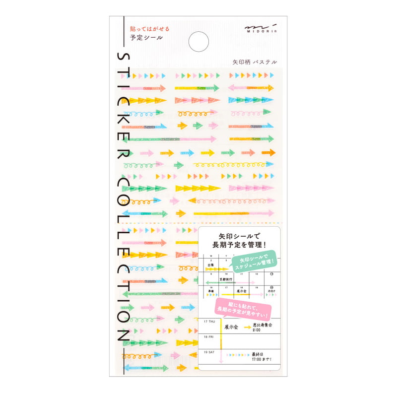 Midori Plan Arrow Pastel Sticker