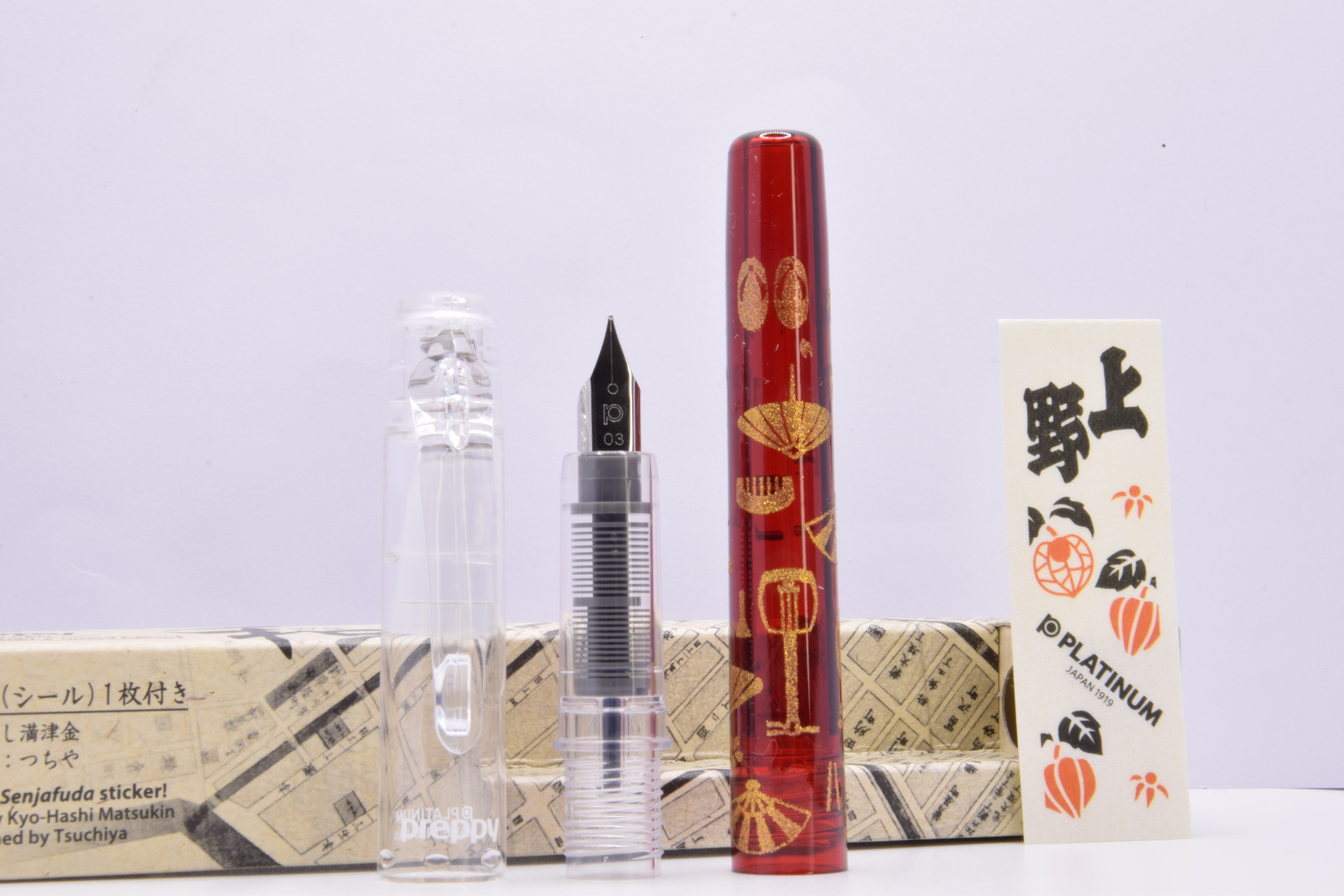Platinum Preppy WA 5 Japanese Patterns 2025