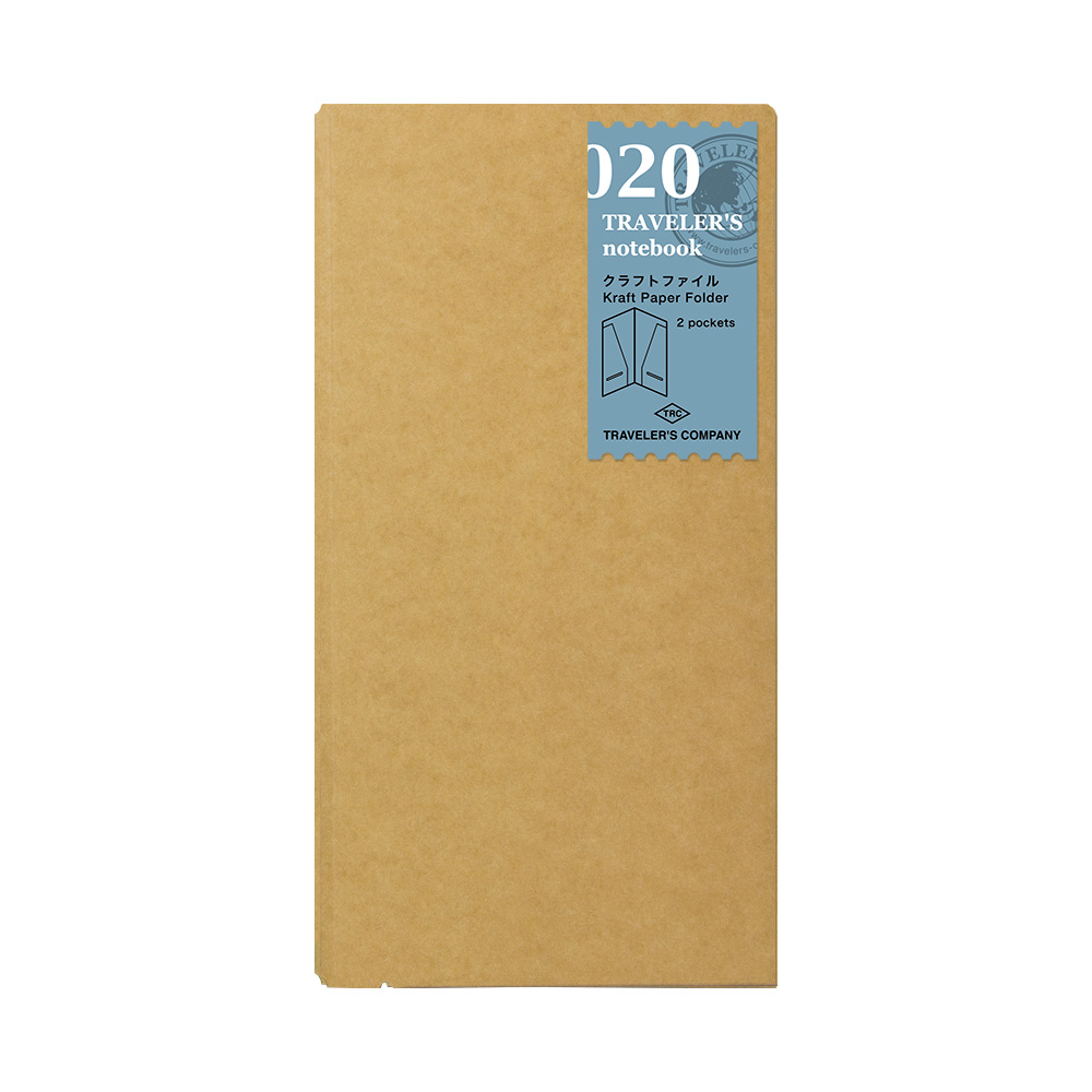 020. Kraft File Regular Size