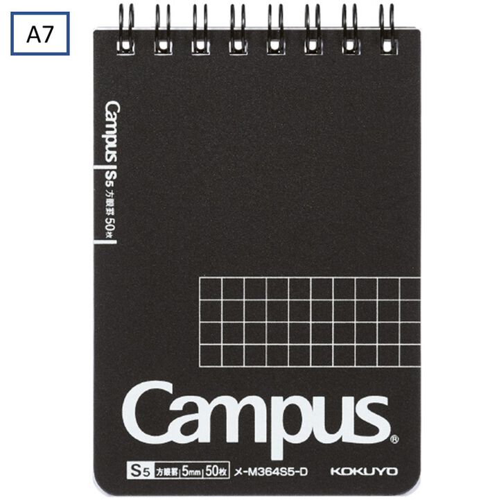 Kokuyo Campus Notepad A7