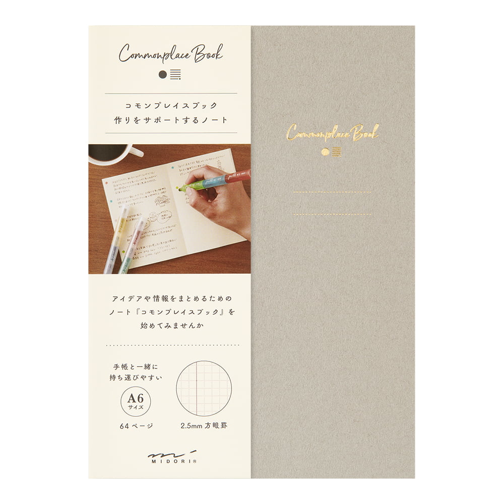 Midori Commonplace Book A6 Midori Commonplace Book A6