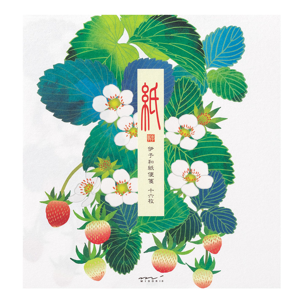Midori Seasonal Stationery - Strawberry