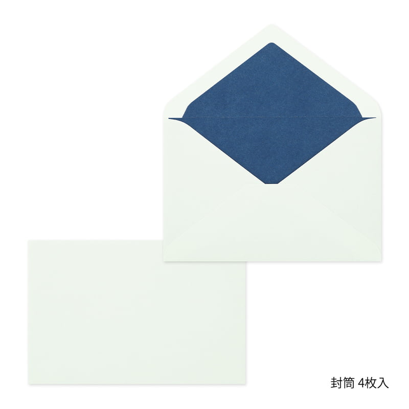 Midori Letter Set Giving a Color