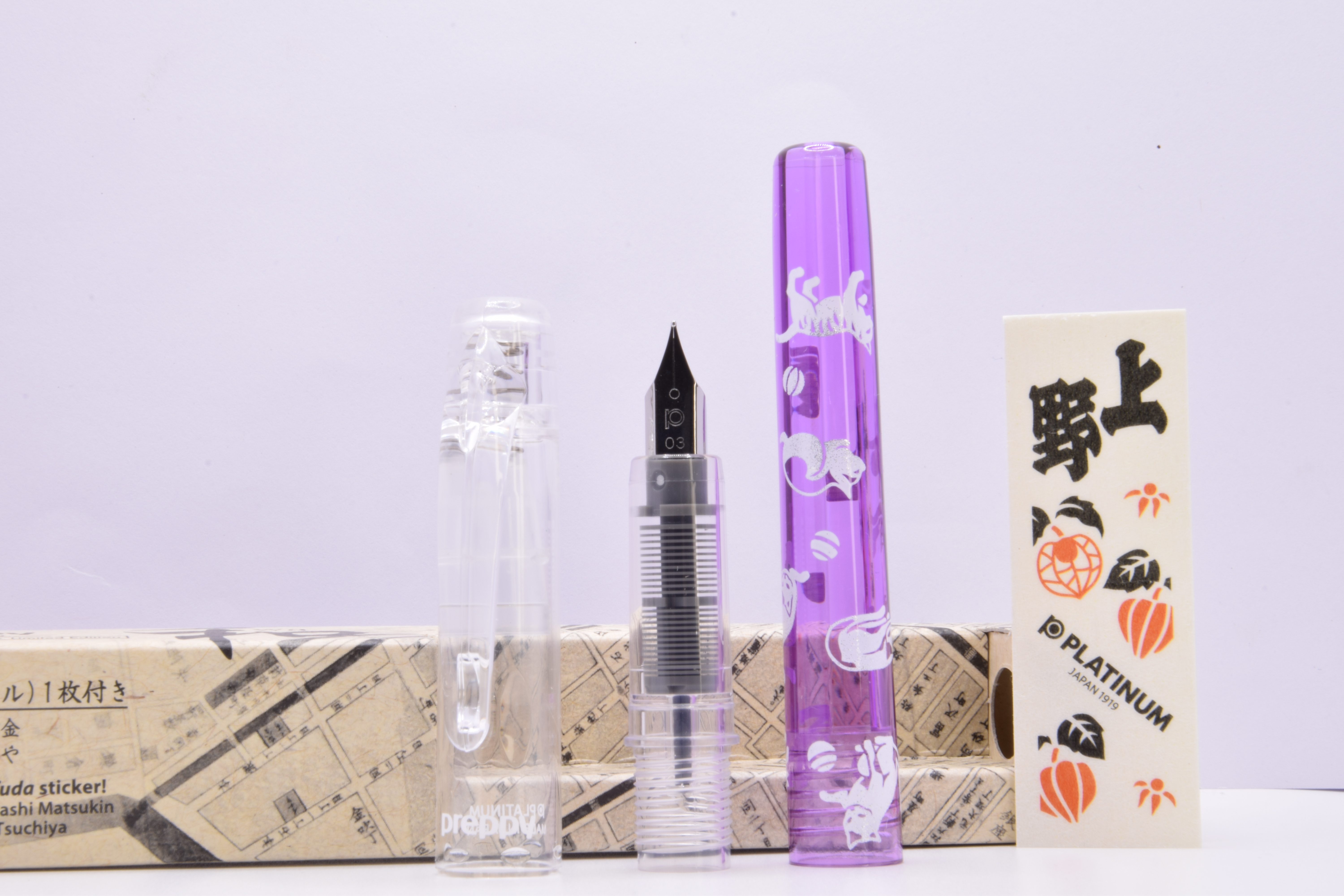 Platinum Preppy WA 5 Japanese Patterns 2025