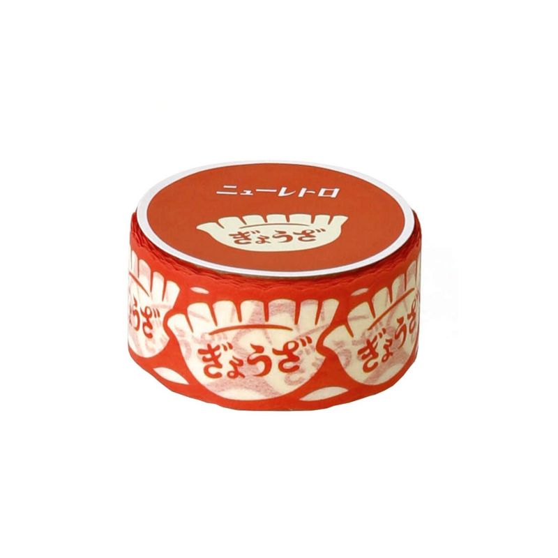 Hightide Retro Washi Tape