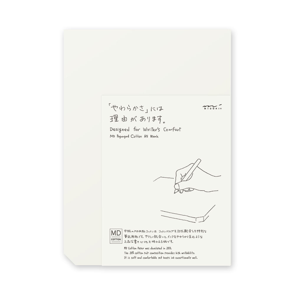 Midori MD Paper Pad Cotton