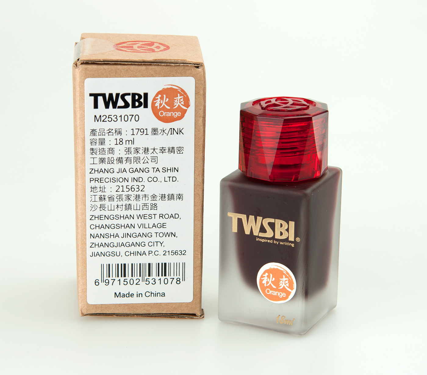 TWSBI 1791 Orange 18ml 