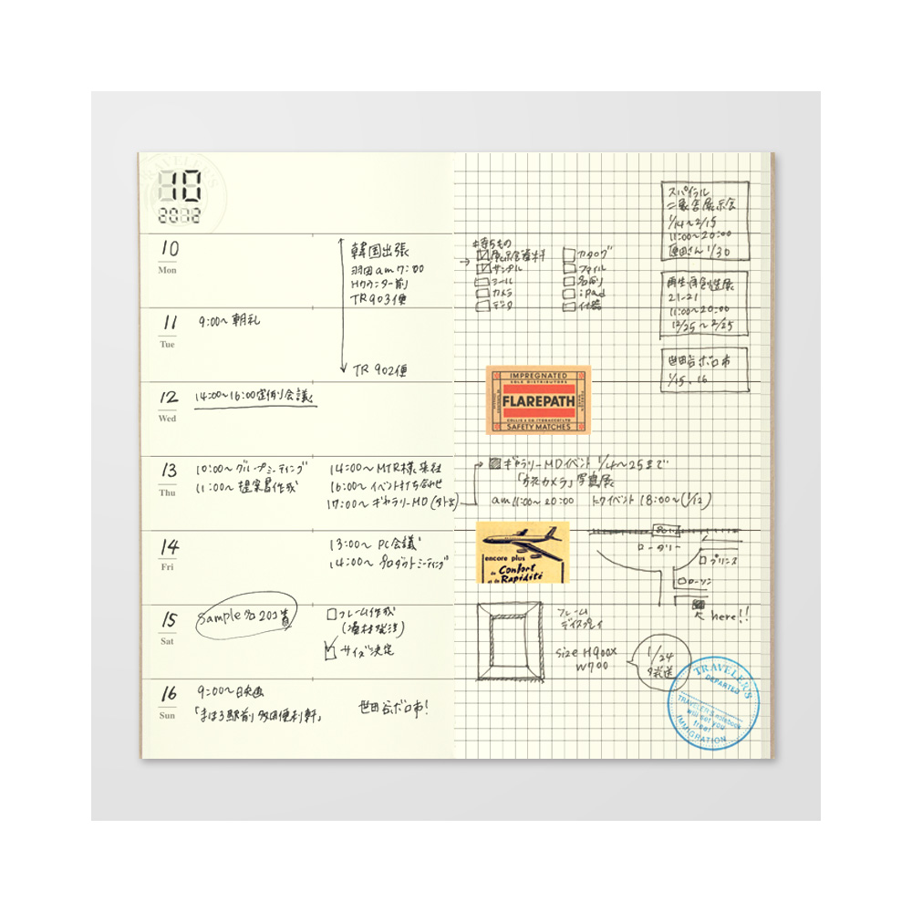 019. Free Diary Refill (Weekly + Memo) Regular Size