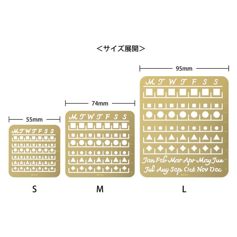 Midori Calendar Template Midori Calendar Template