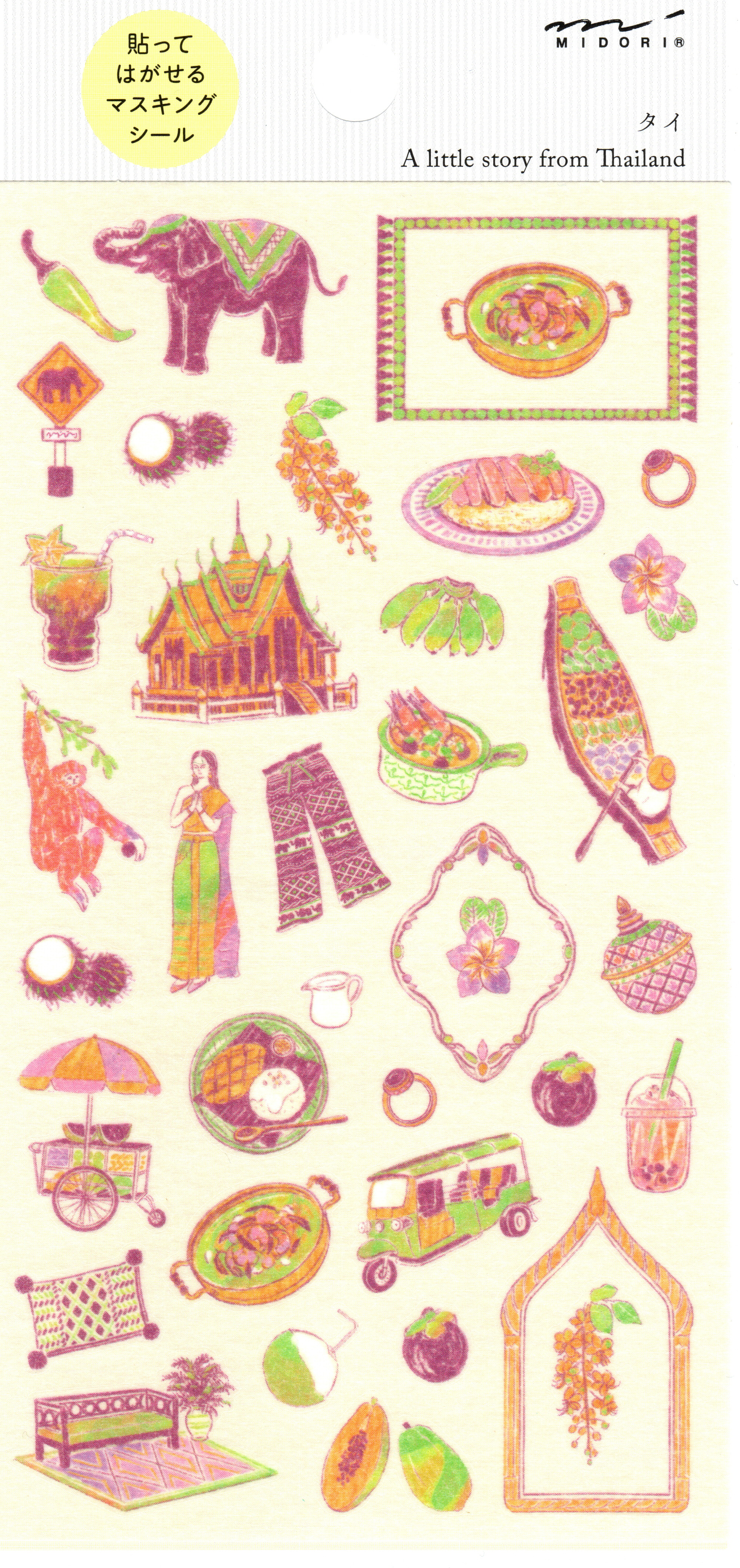 Midori Sticker Thai Motifs Midori Sticker Thai Motifs