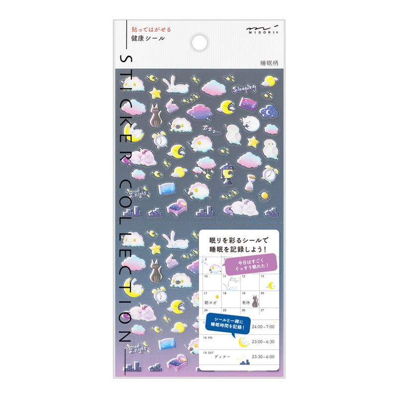 Midori Health Sleep Sticker 