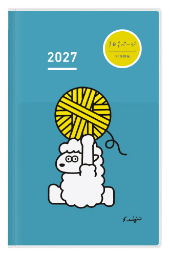 Jibun Techo 2027 DAYs Limited Edition A5 Slim - Sheep Yarn Ball Blue - PRE ORDER