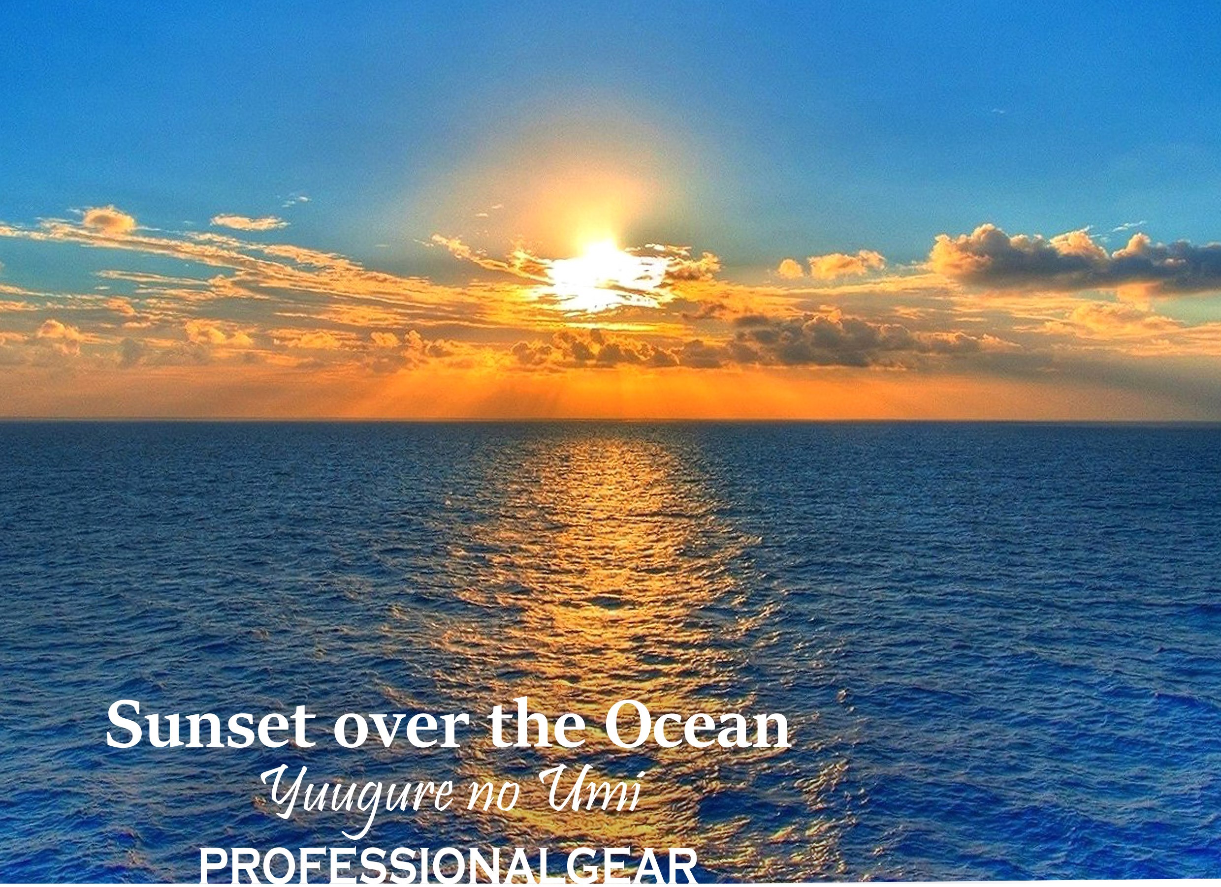 Sailor Professional Gear Slim "Sunset over the ocean" - F Nib