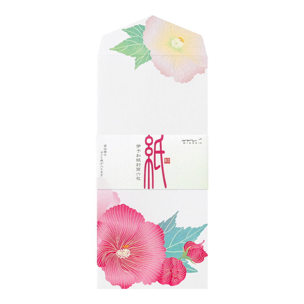 Midori Seasonal Stationery - Confederate Rose
