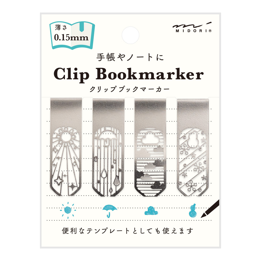 Midori Clip Bookmarker Weather