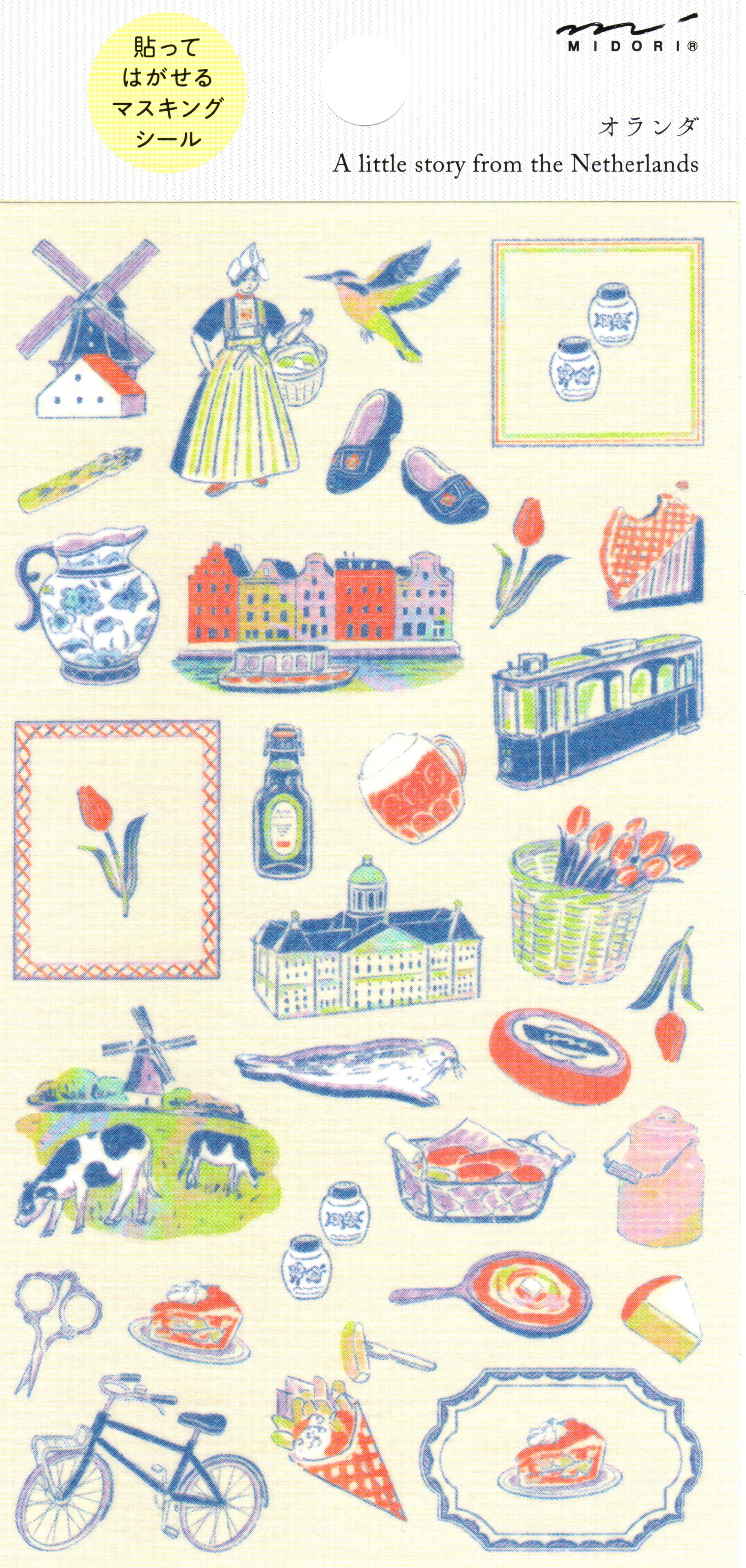 Midori Sticker Niederlande Midori Sticker Niederlande