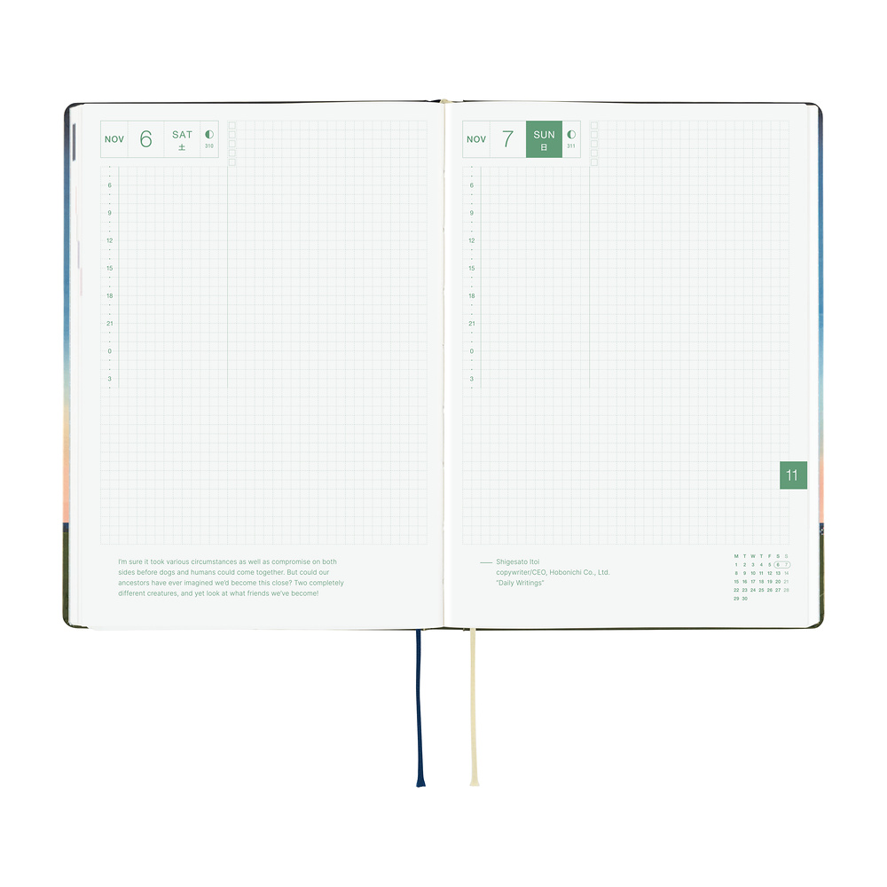 Hobonichi HON  Hiroko Kubota 2027