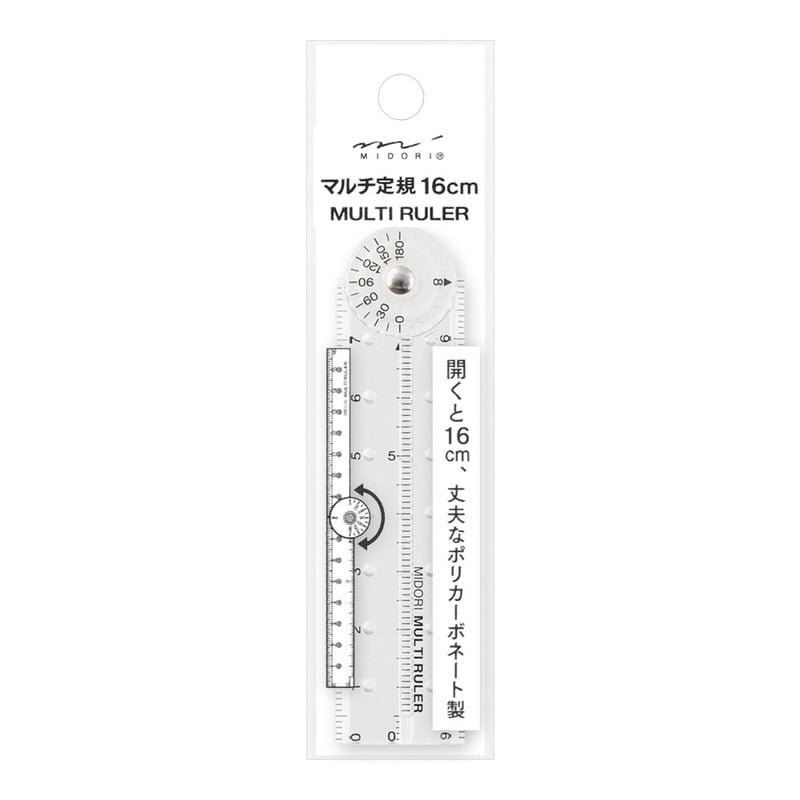 Midori Multi Ruler 16cm faltbar