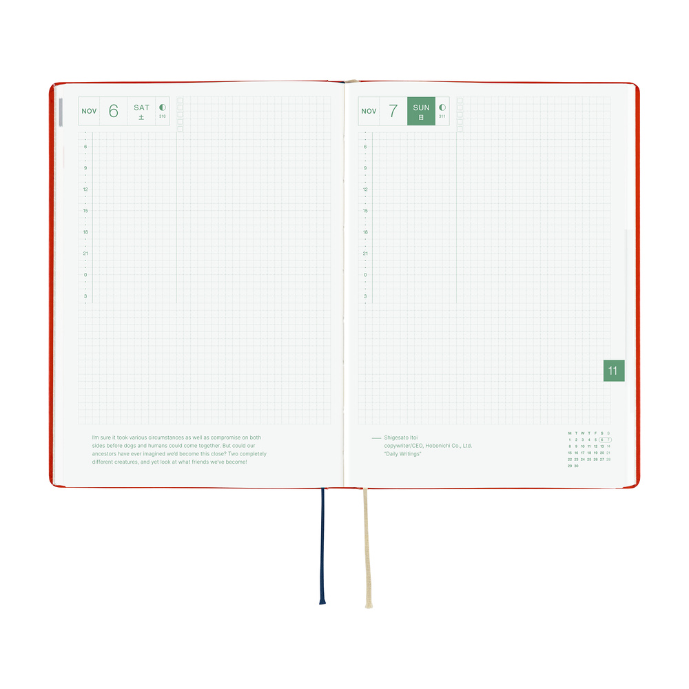 Hobonichi Yumi Kitagishi: White Cat and Rabbit’s Tea Room - 2027