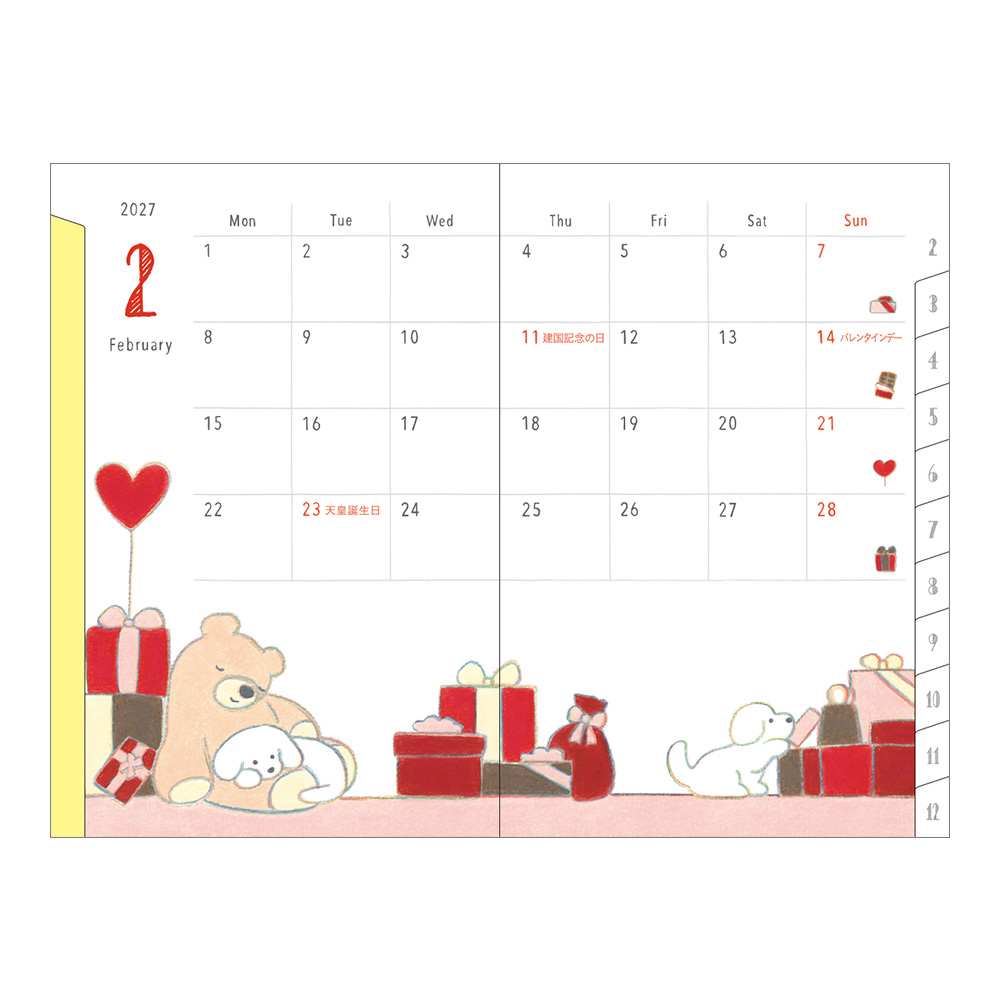 Midori Pocket Diary Mini 2027