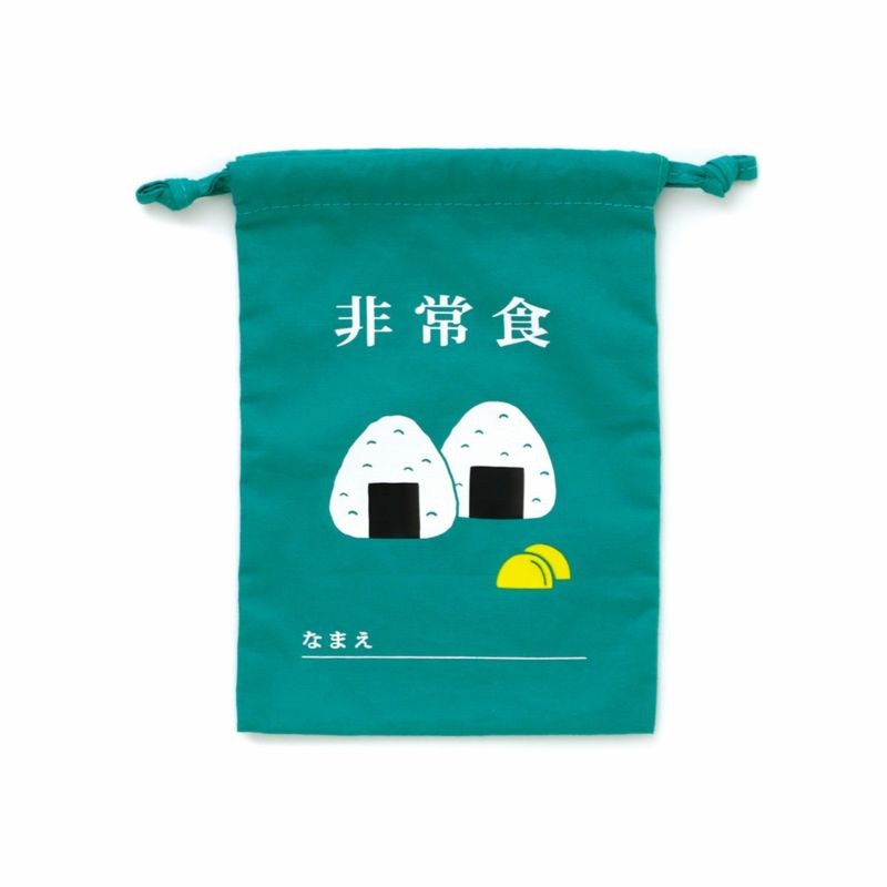 Hightide New Retro Drawsting Bag