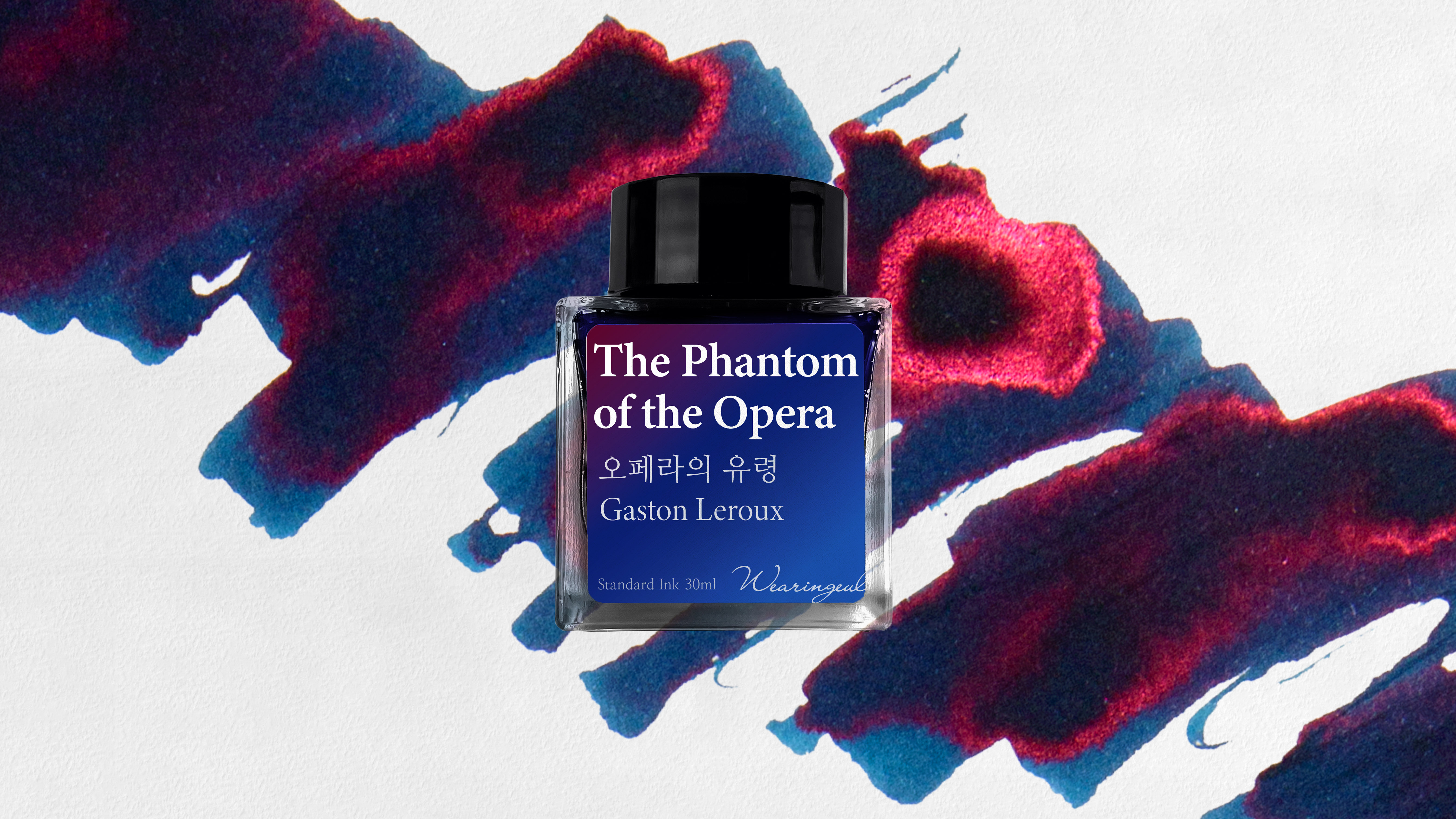 Wearingeul The Phantom of the Opera 30ml 