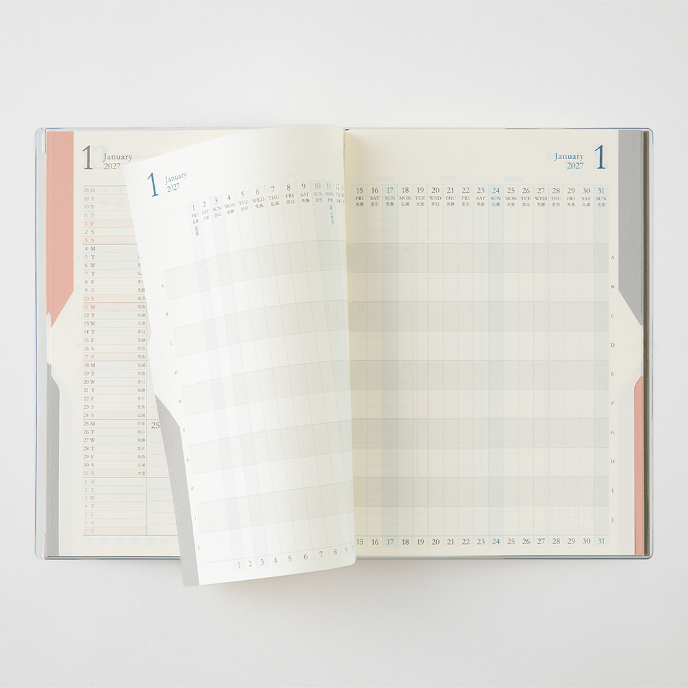 Midori Double Schedule B6 Gray 2027
