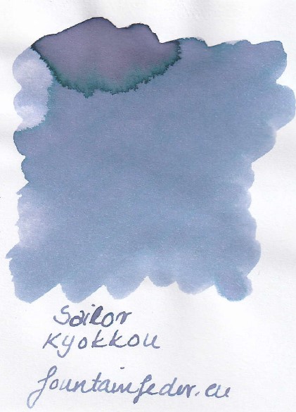 Sailor Yurameku Kyokkou Ink Sample 2ml