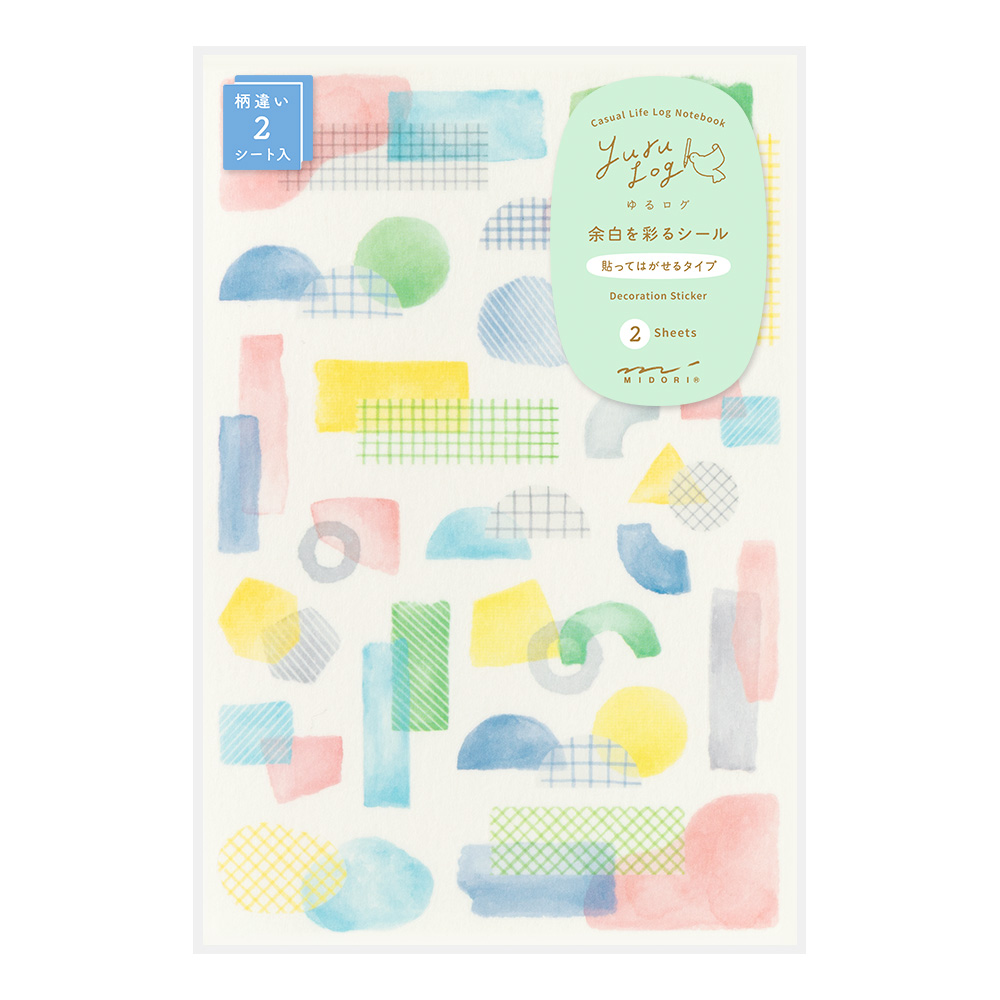 Midori Yuru Log Collage Watercolour Sticker - 2 Sheets