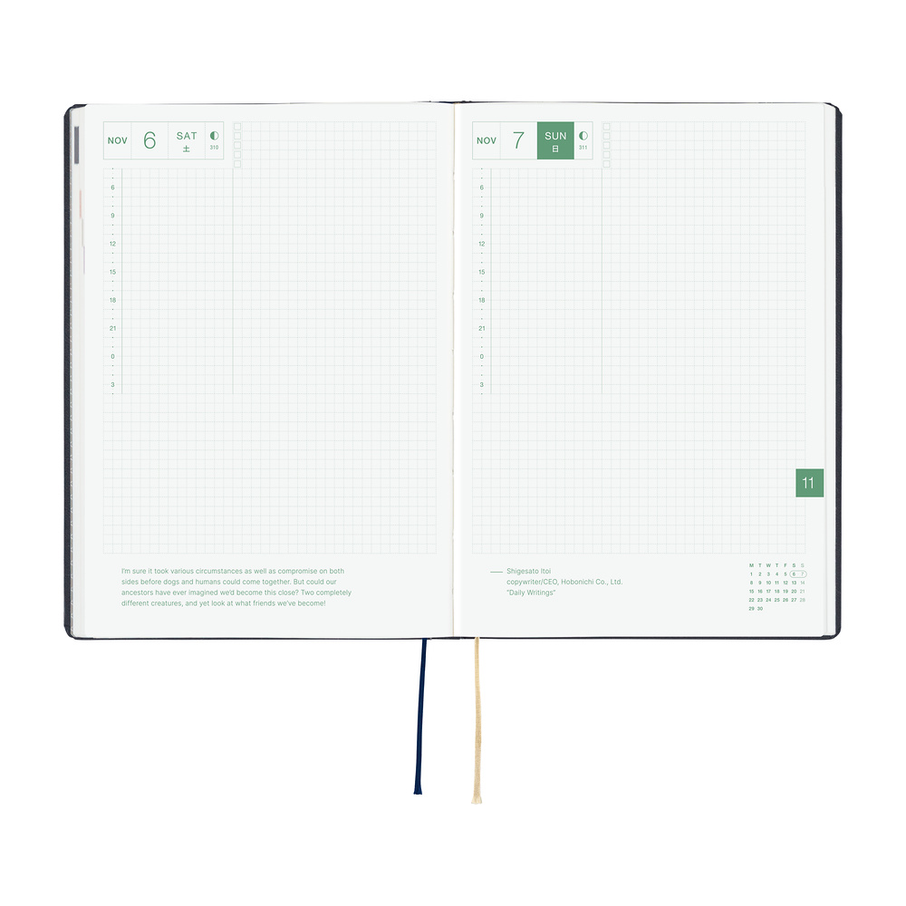 Hobonichi HON  Slash (Navy) - 2027