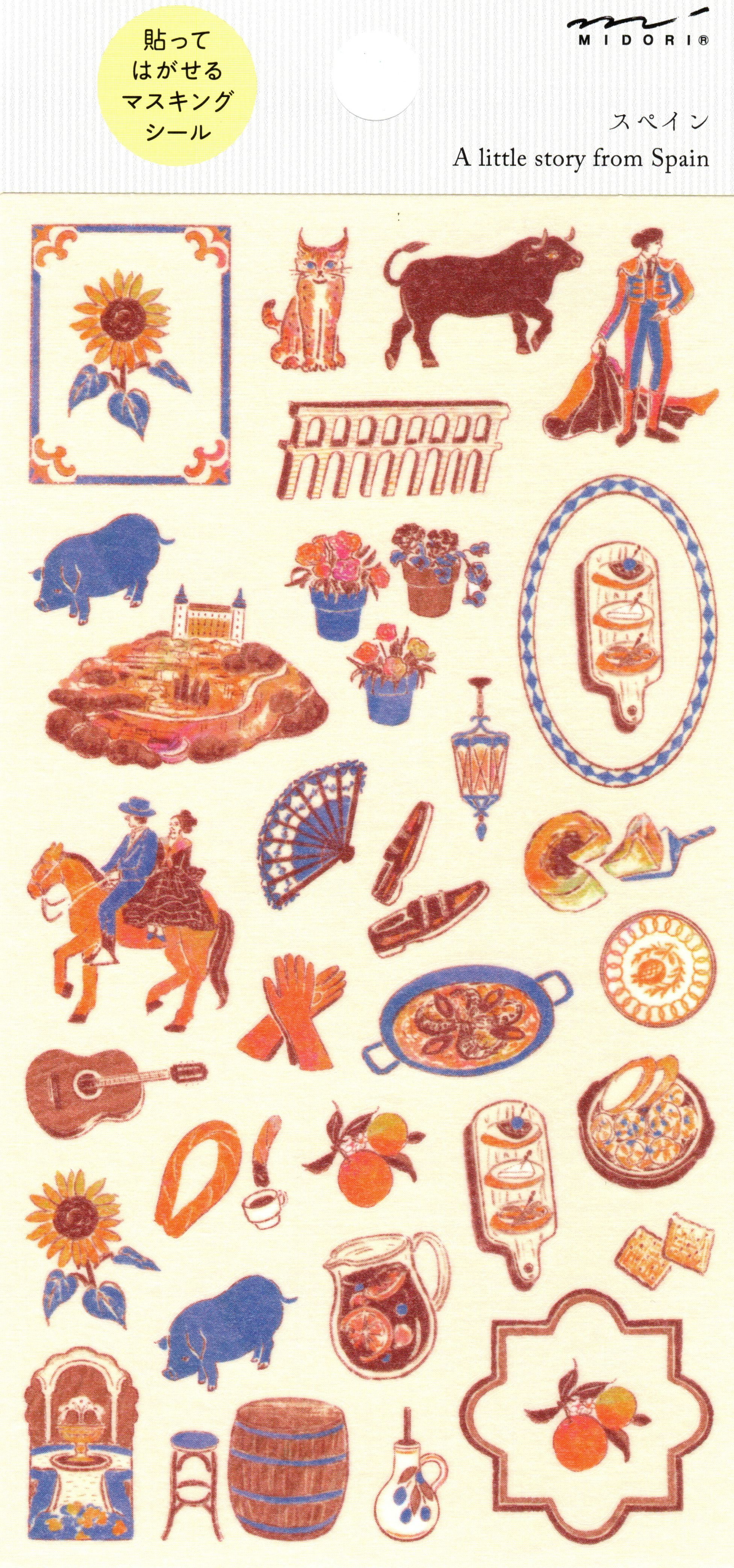 Midori Sticker Spain Midori Sticker Spain