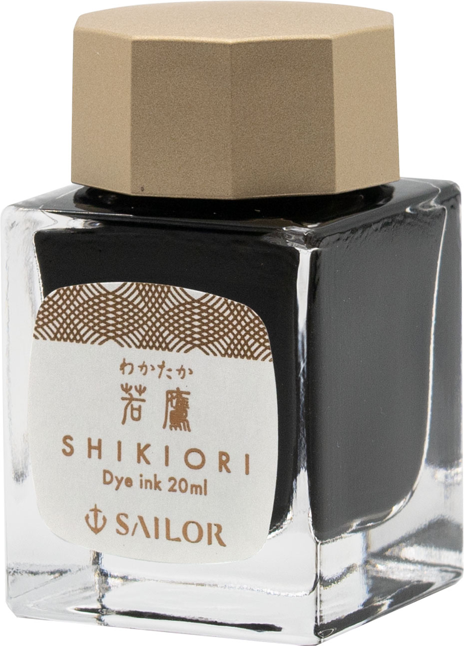 Sailor Shikioir Noyama no Uta - Waka-taka 20ml