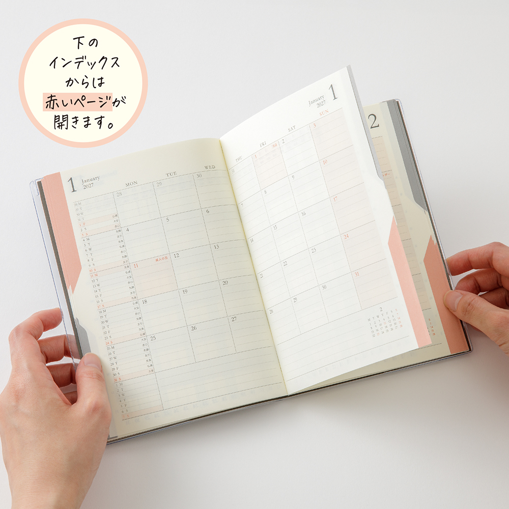 Midori Double Schedule B6 Gray 2027