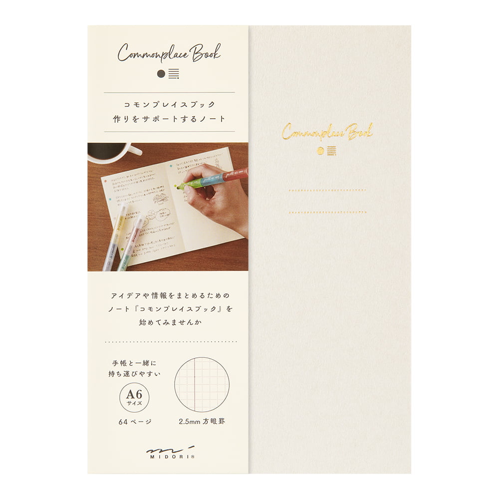 Midori Commonplace Book A6 Midori Commonplace Book A6