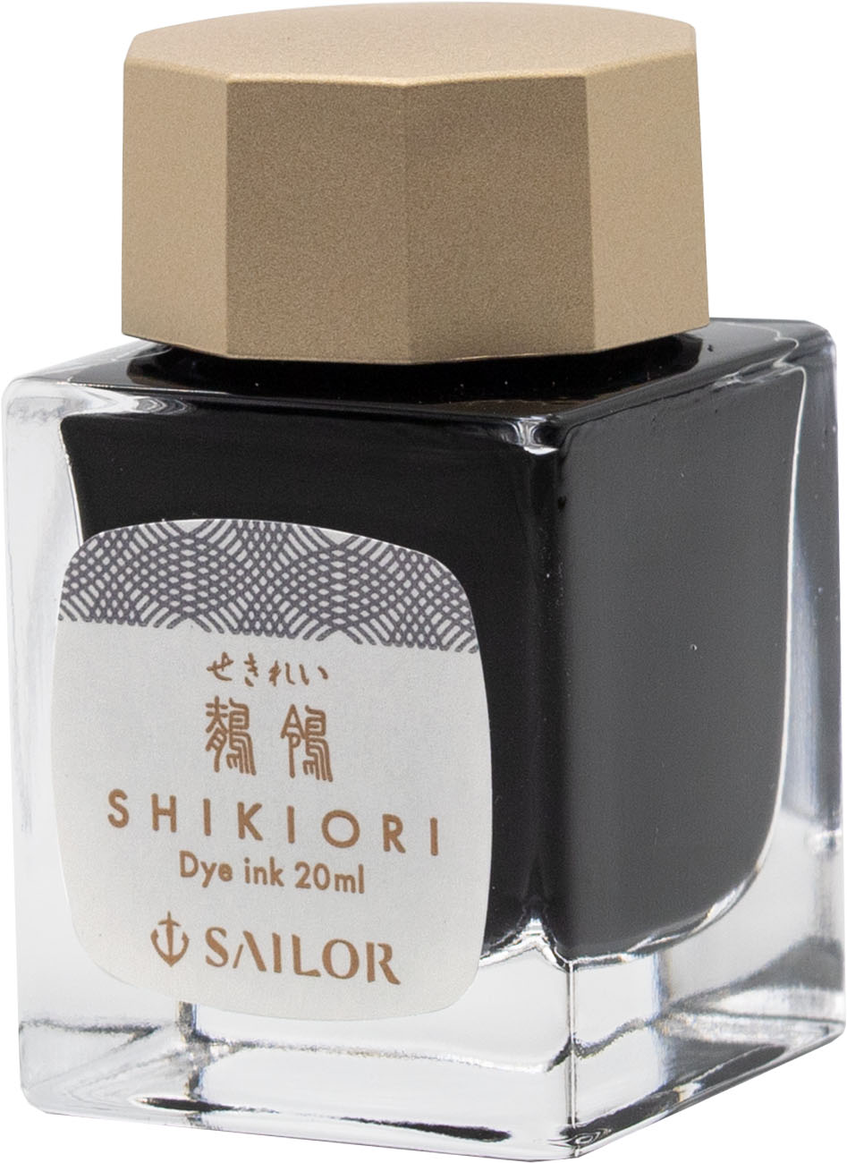 Sailor Shikioir Noyama no Uta - Sekirei 20ml