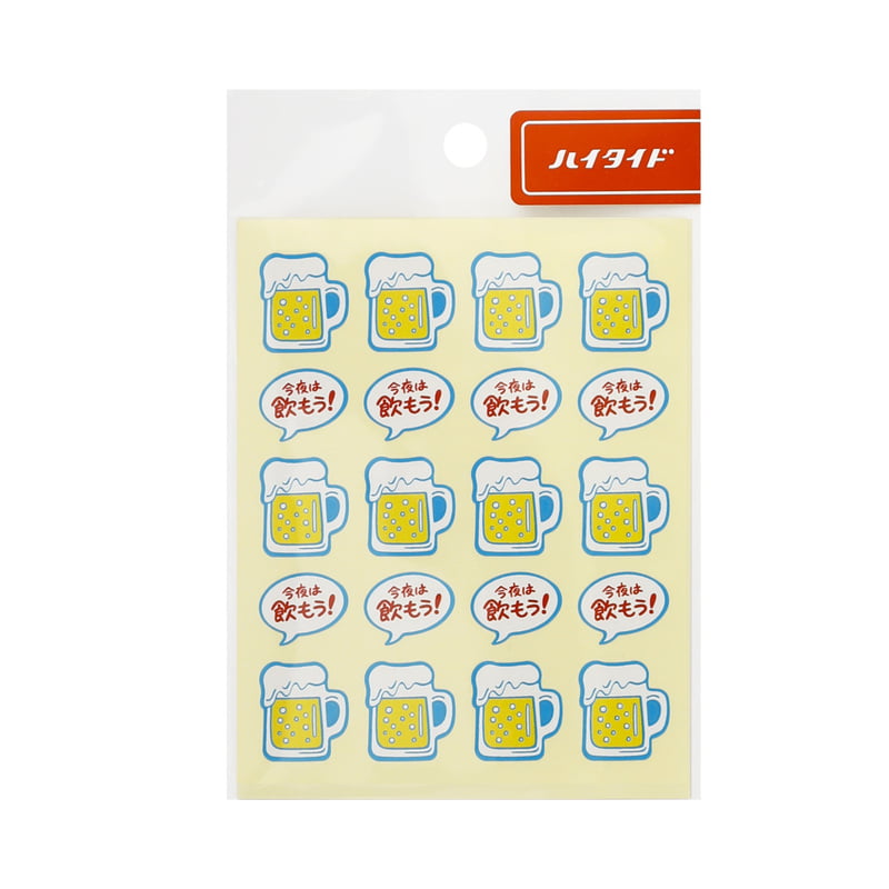 Hightide Everybody's Sticker - Bier